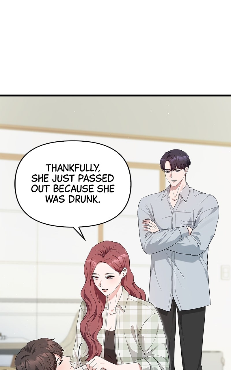Have an Affair, With Me Episode 26 page 29 - 