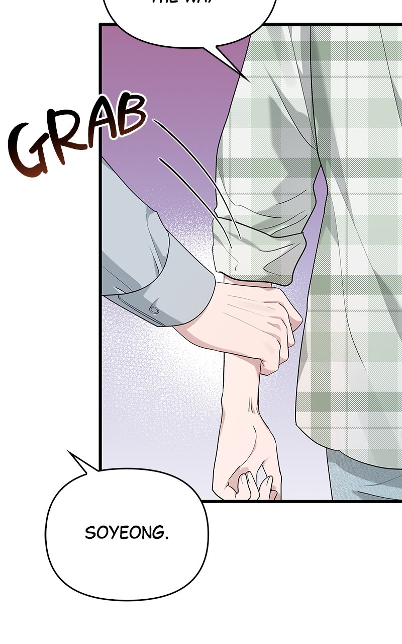 Have an Affair, With Me Episode 26 page 34 - 