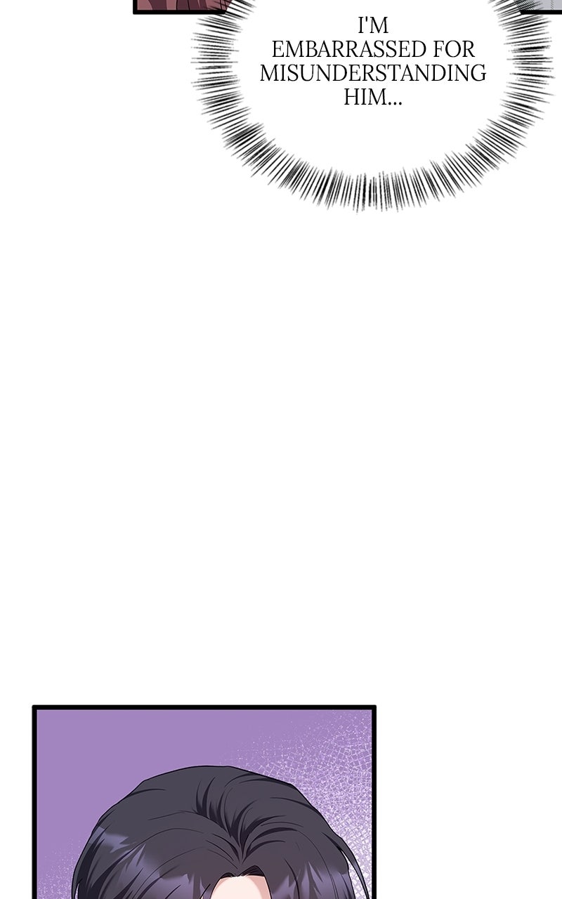 Have an Affair, With Me Episode 26 page 46 - 