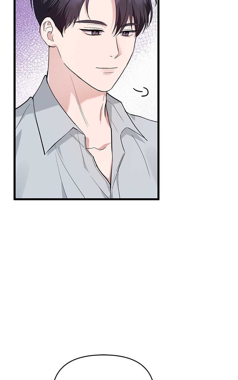 Have an Affair, With Me Episode 26 page 47 - 