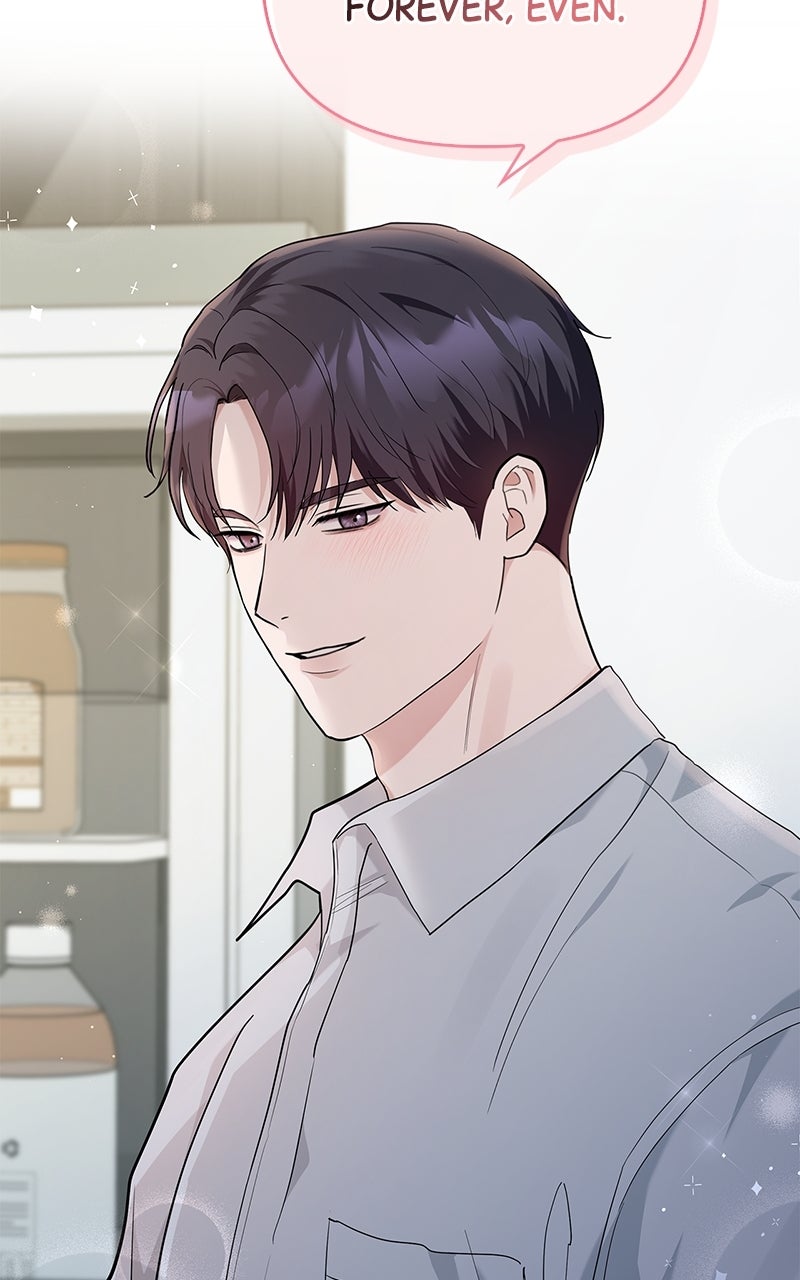 Have an Affair, With Me Episode 26 page 56 - 