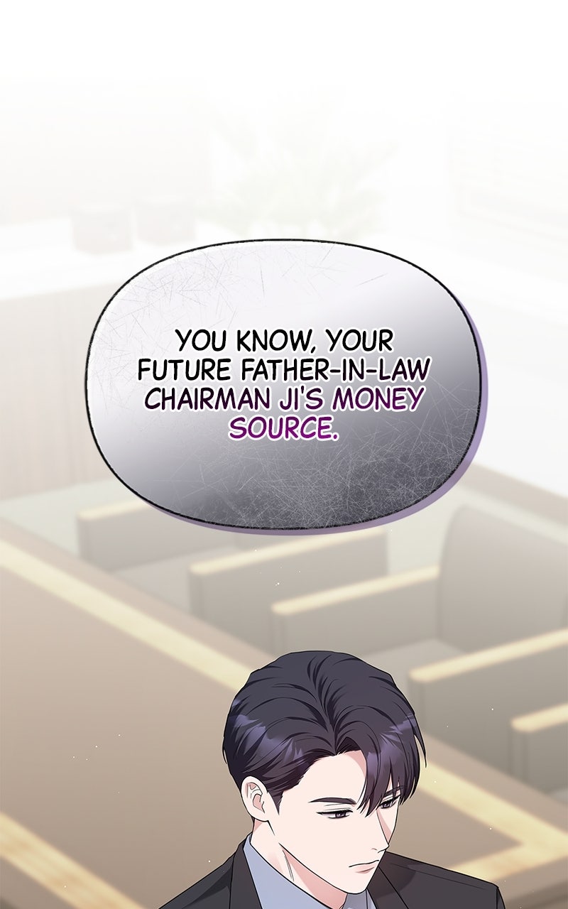 Have an Affair, With Me Episode 26 page 7 - 
