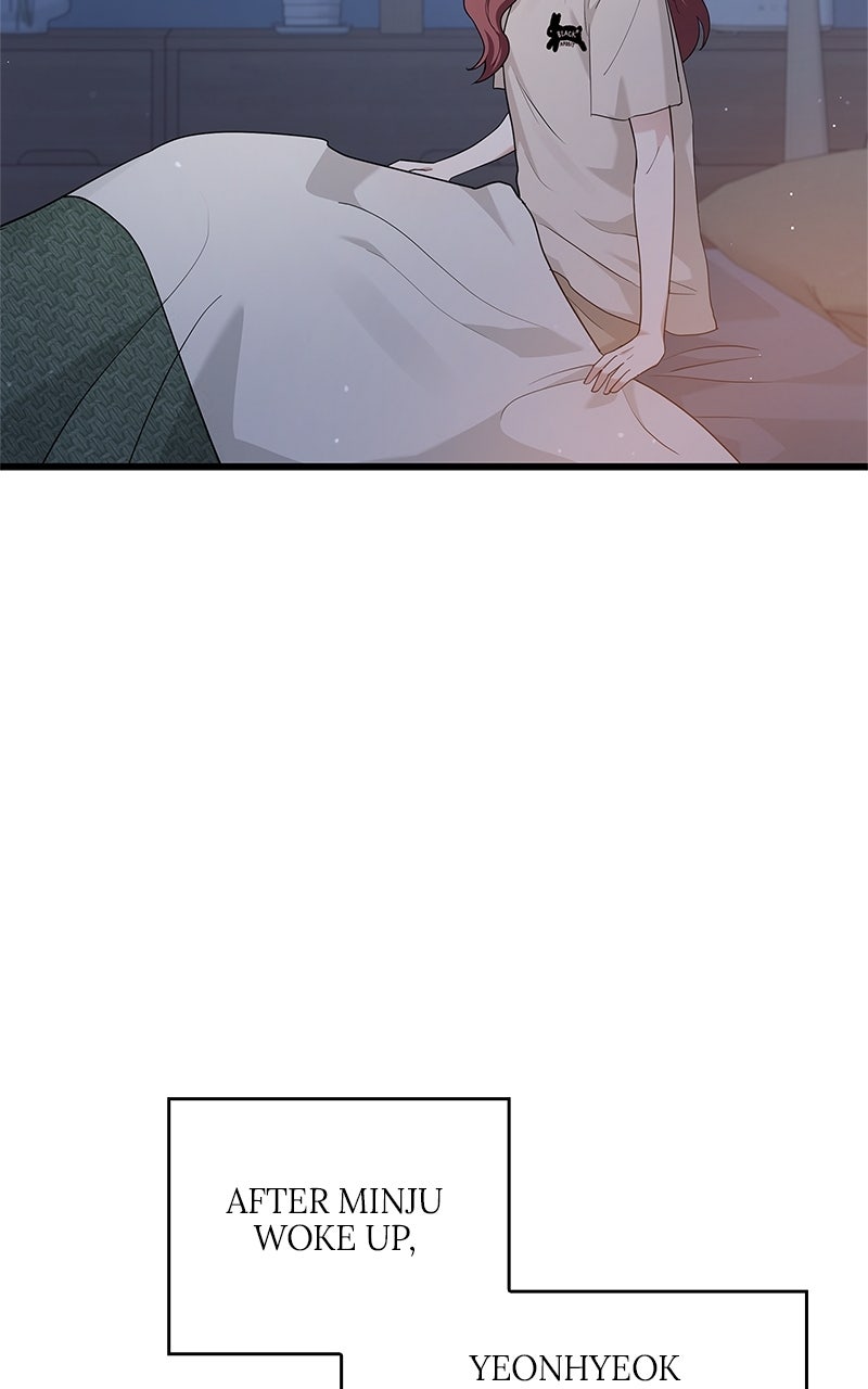 Have an Affair, With Me Episode 26 page 73 - 