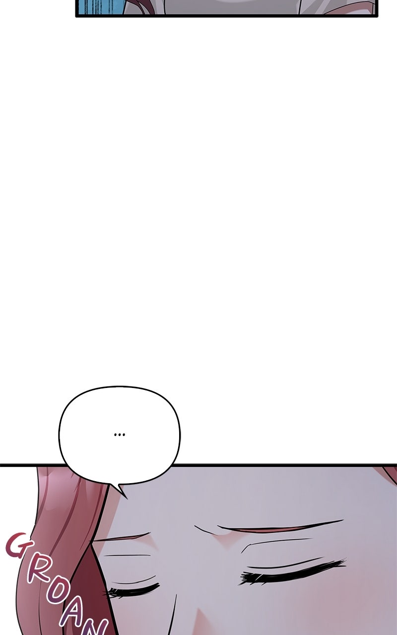 Have an Affair, With Me Episode 26 page 77 - 