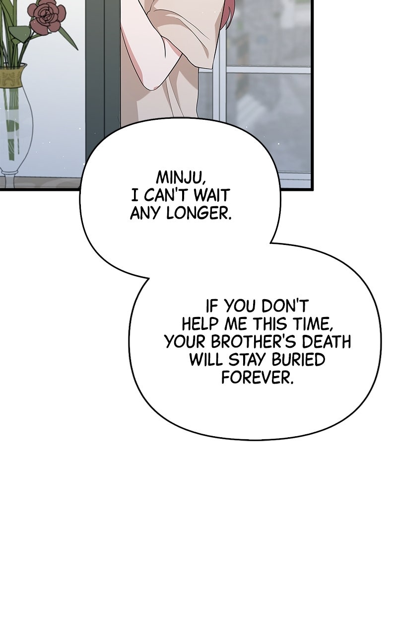 Have an Affair, With Me Episode 26 page 81 - 