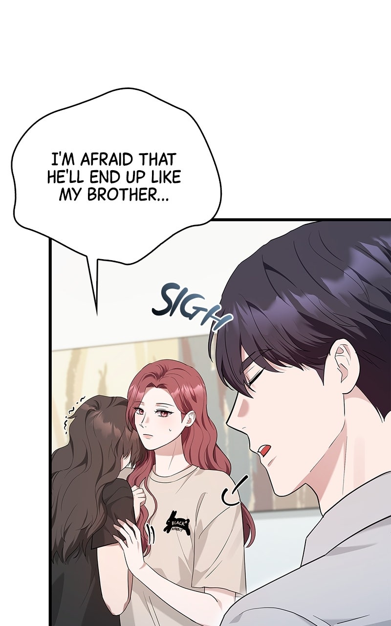Have an Affair, With Me Episode 26 page 95 - 