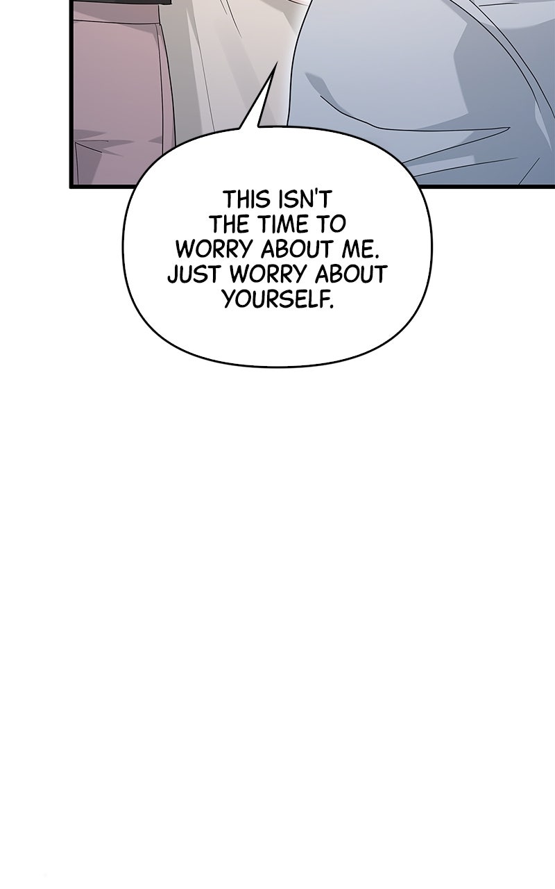 Have an Affair, With Me Episode 26 page 96 - 