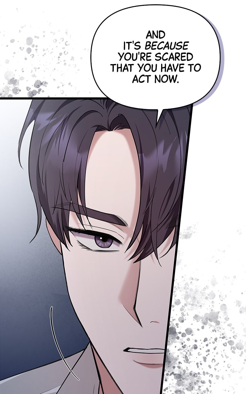 Have an Affair, With Me Episode 26 page 97 - 