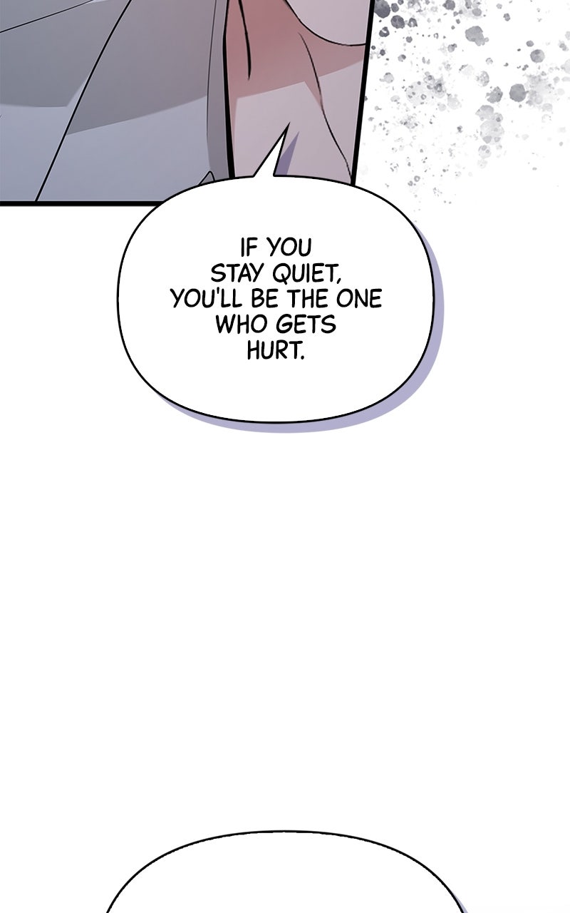 Have an Affair, With Me Episode 26 page 98 - 