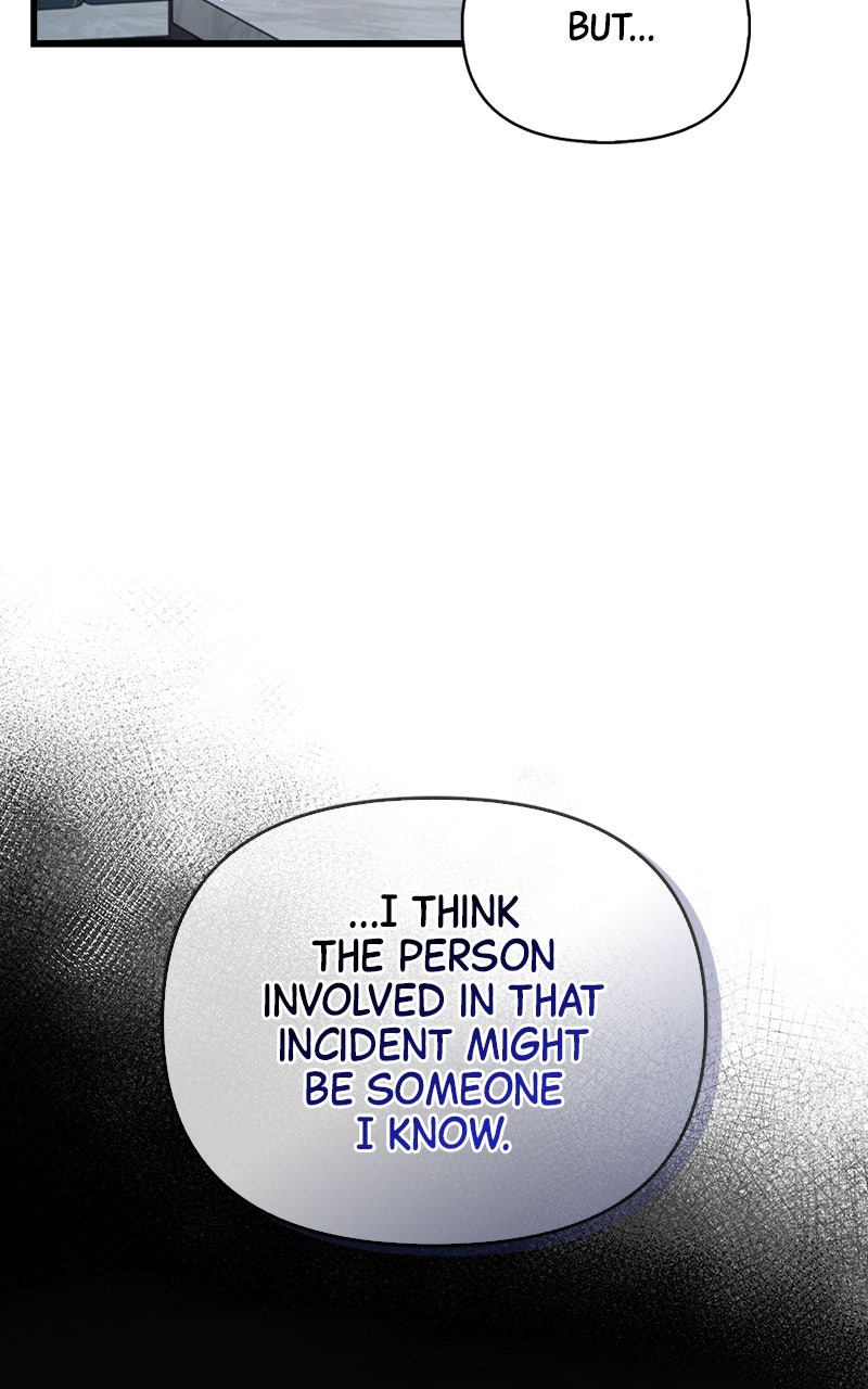 Have an Affair, With Me Episode 27 page 15 - 