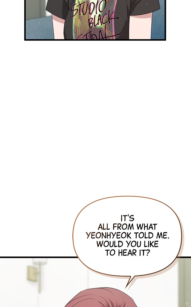 Have an Affair, With Me Episode 27 page 19 - 