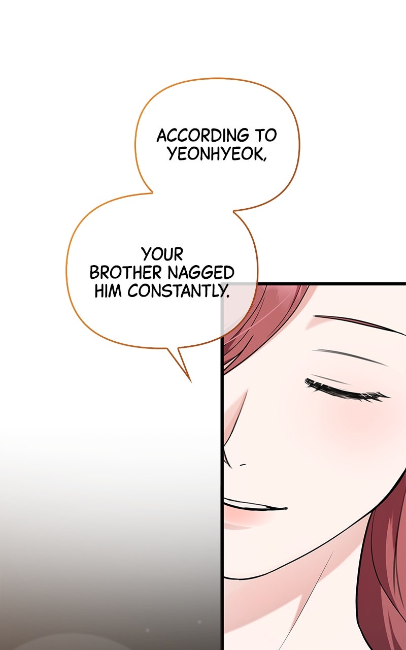 Have an Affair, With Me Episode 27 page 21 - 