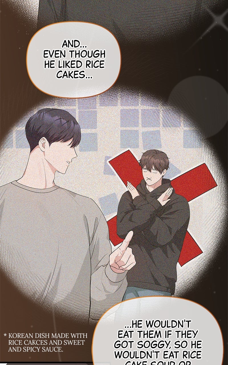 Have an Affair, With Me Episode 27 page 23 - 