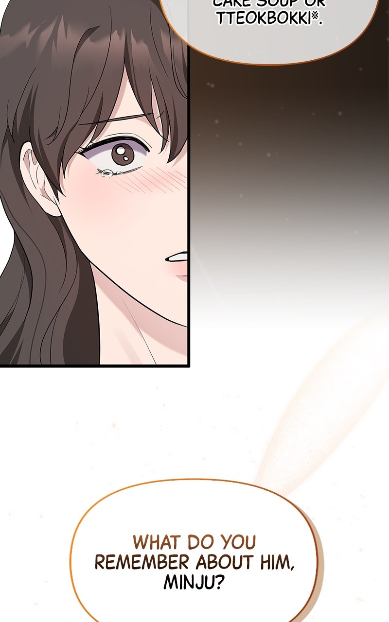 Have an Affair, With Me Episode 27 page 24 - 