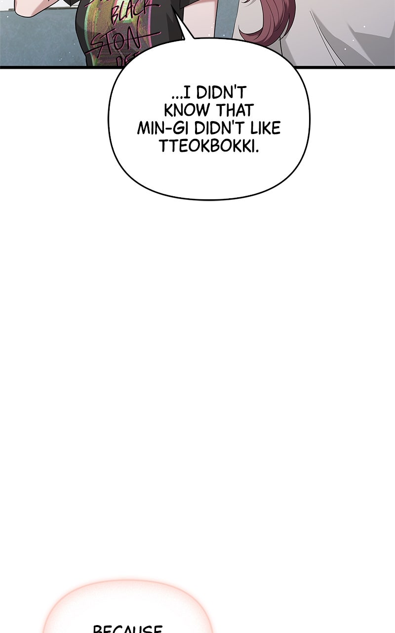 Have an Affair, With Me Episode 27 page 26 - 