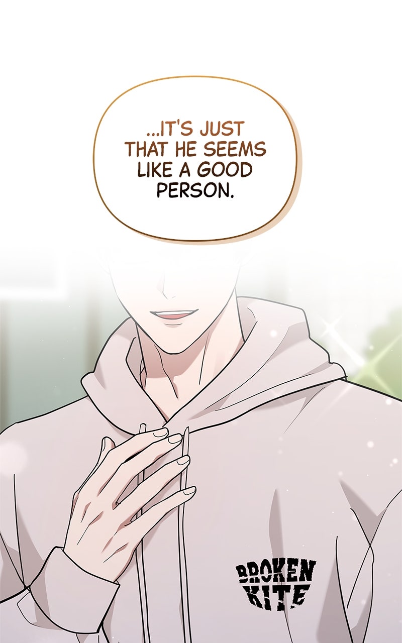 Have an Affair, With Me Episode 27 page 33 - 