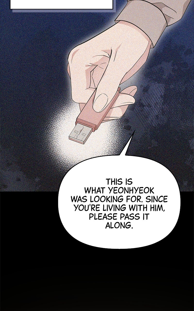 Have an Affair, With Me Episode 27 page 40 - 