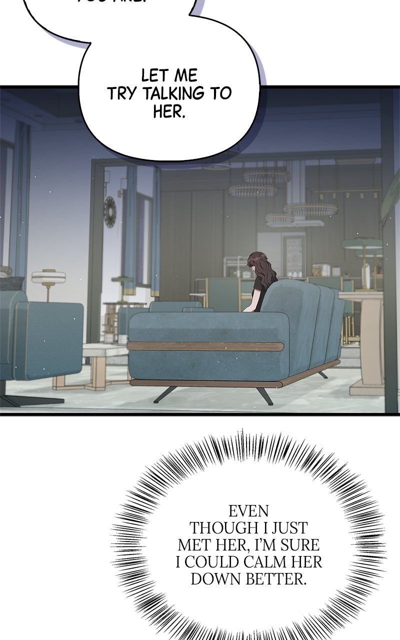 Have an Affair, With Me Episode 27 page 5 - 