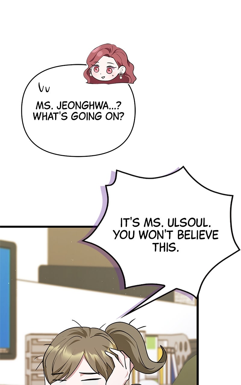 Have an Affair, With Me Episode 27 page 50 - 