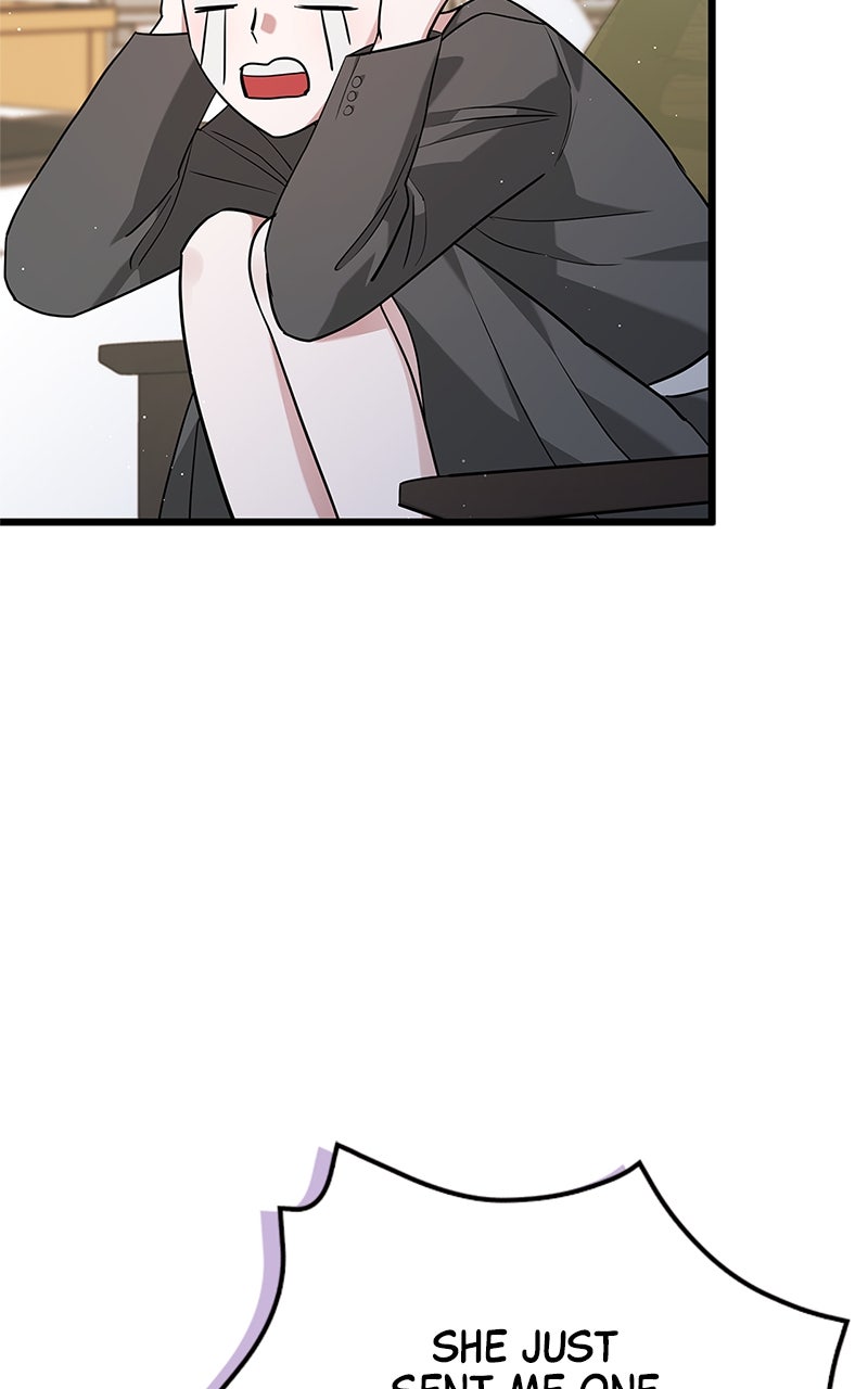Have an Affair, With Me Episode 27 page 51 - 