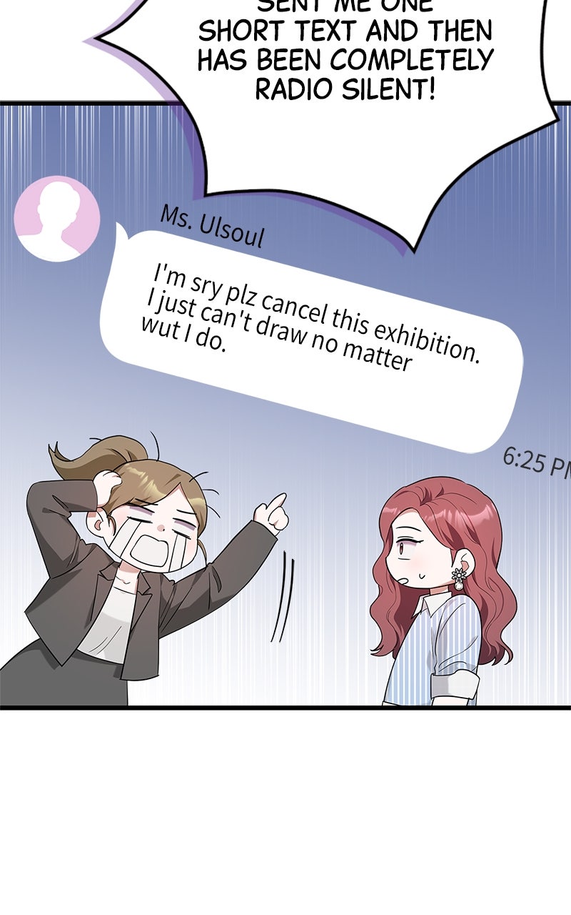 Have an Affair, With Me Episode 27 page 52 - 