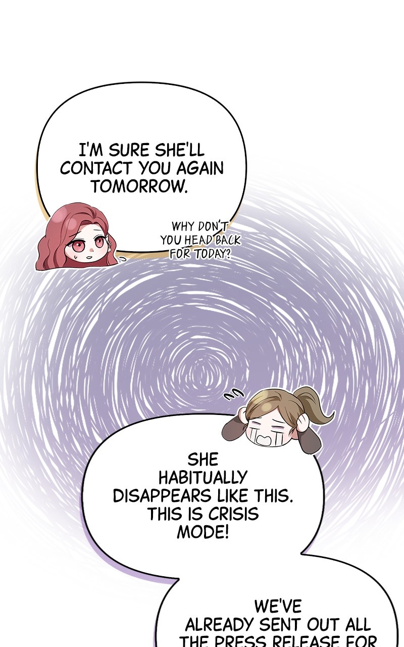 Have an Affair, With Me Episode 27 page 53 - 