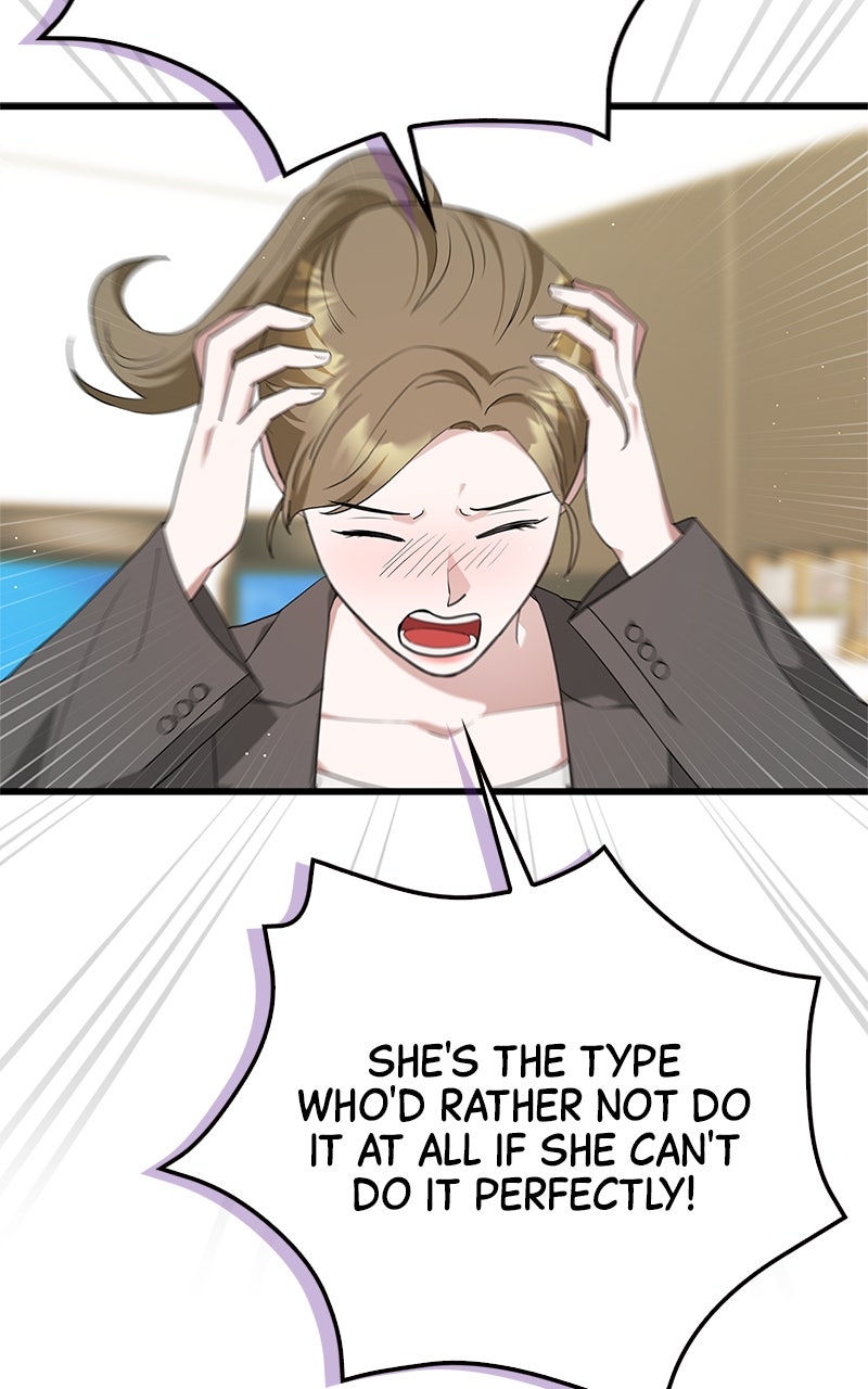 Have an Affair, With Me Episode 27 page 56 - 