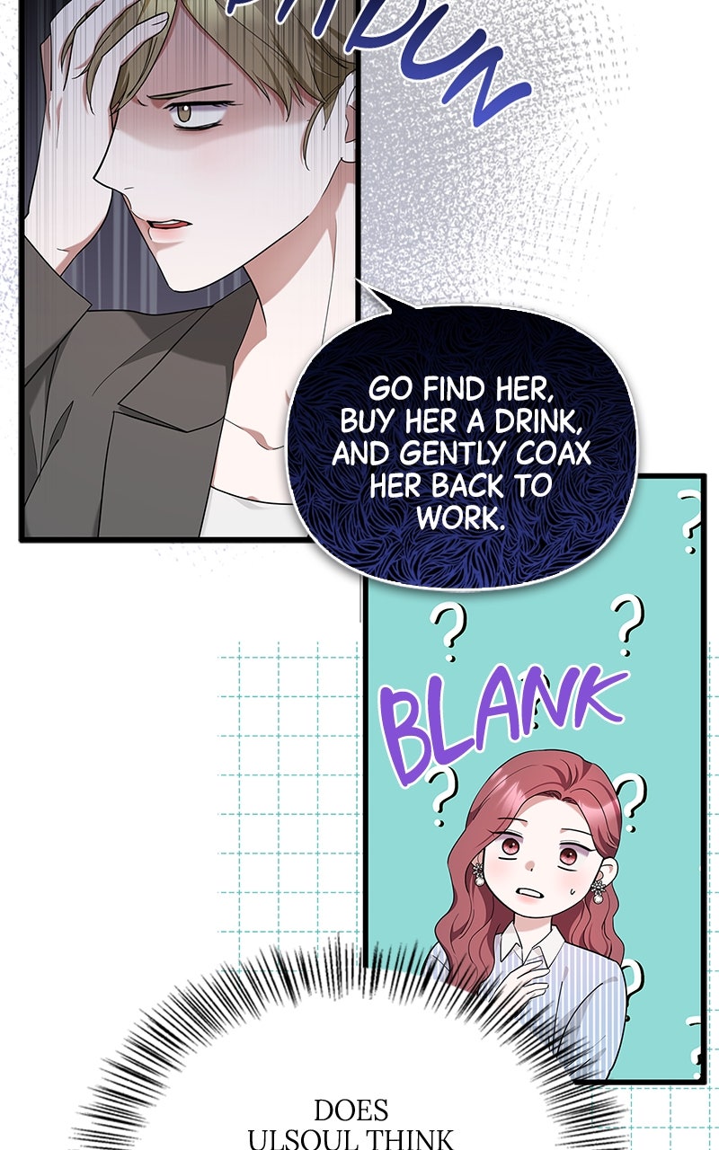 Have an Affair, With Me Episode 27 page 59 - 