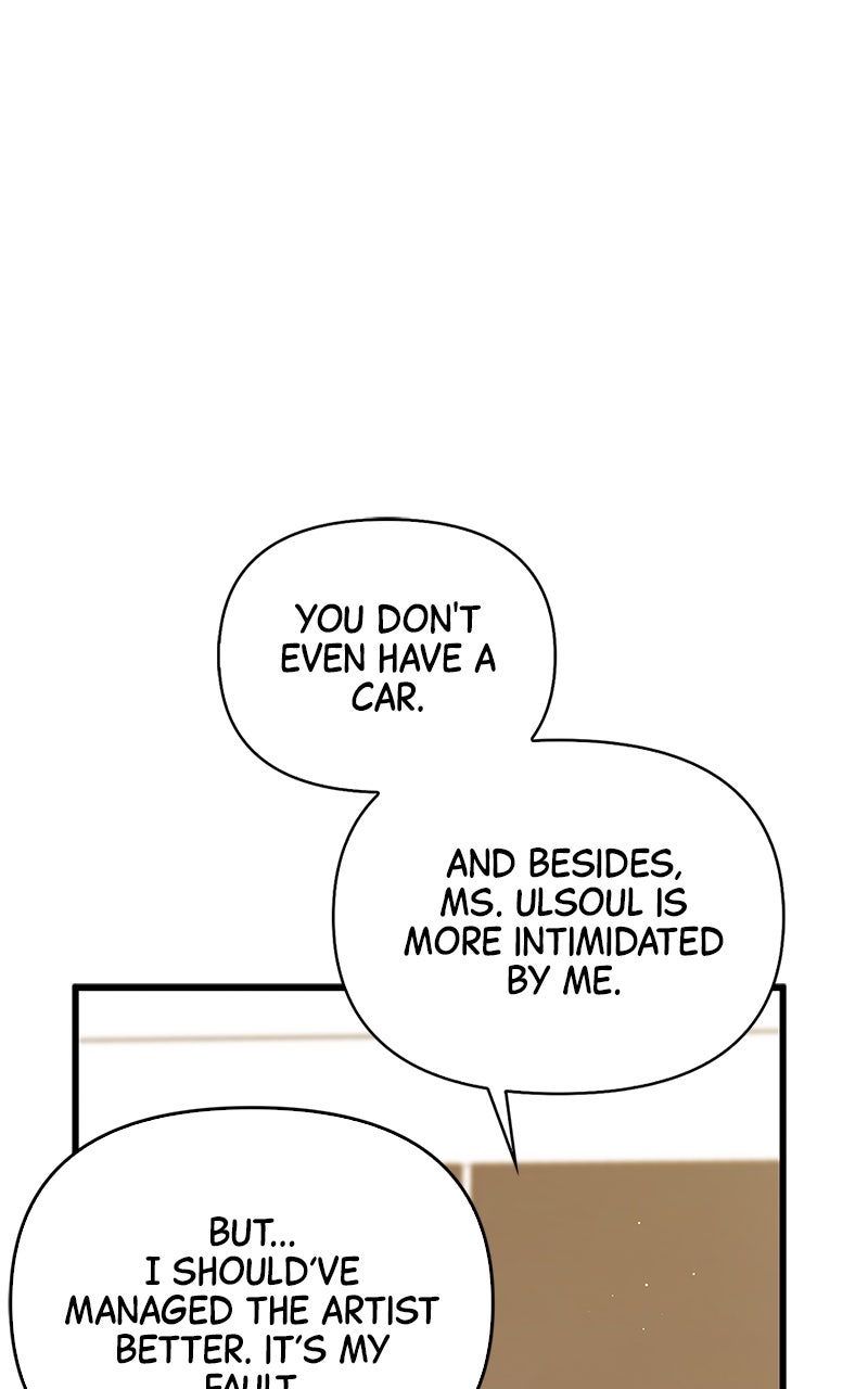 Have an Affair, With Me Episode 27 page 65 - 