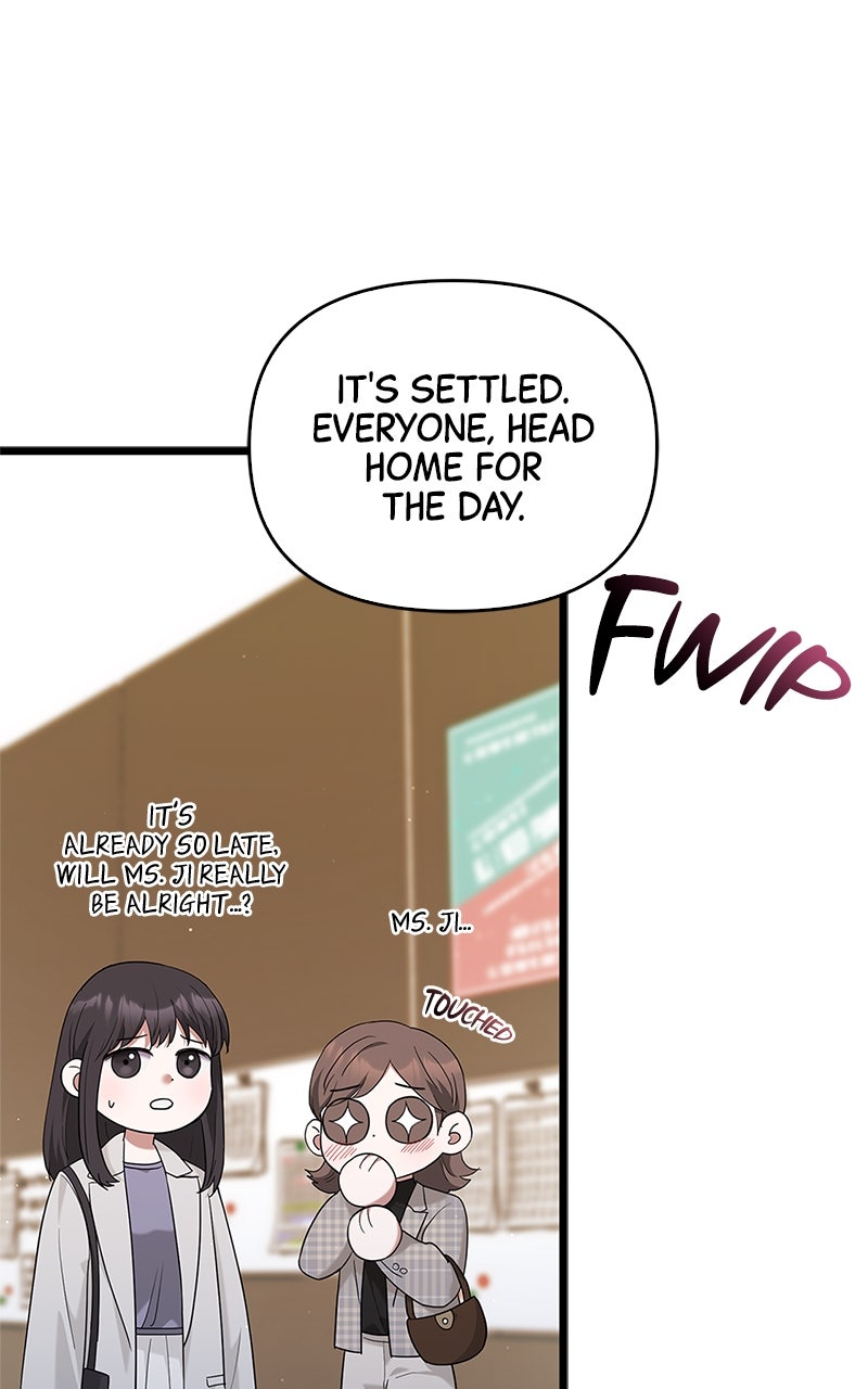 Have an Affair, With Me Episode 27 page 67 - 