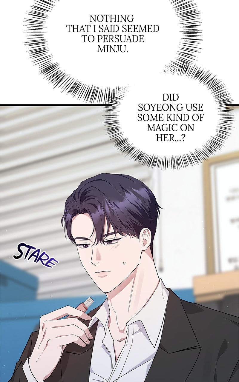 Have an Affair, With Me Episode 27 page 72 - 