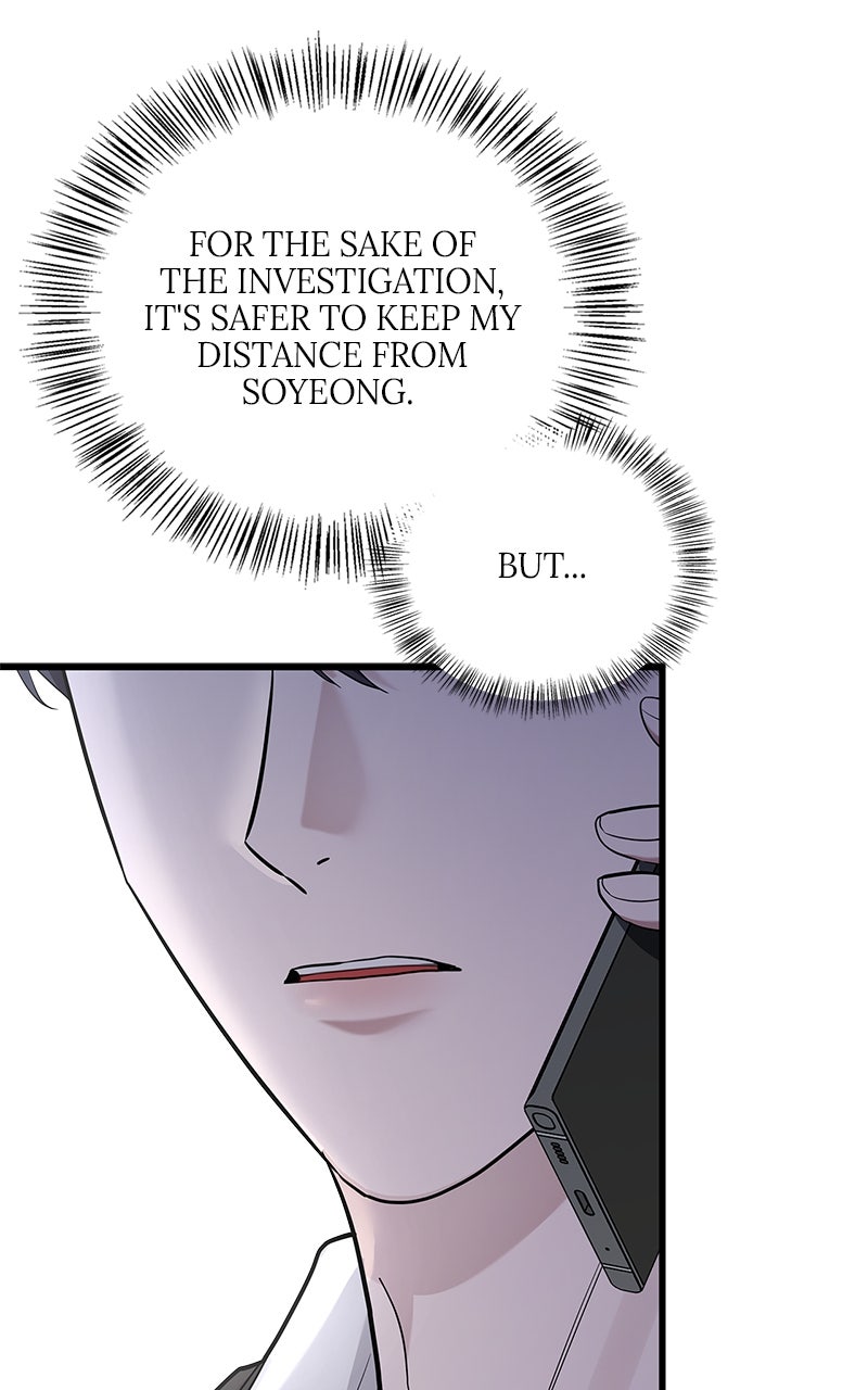 Have an Affair, With Me Episode 27 page 83 - 
