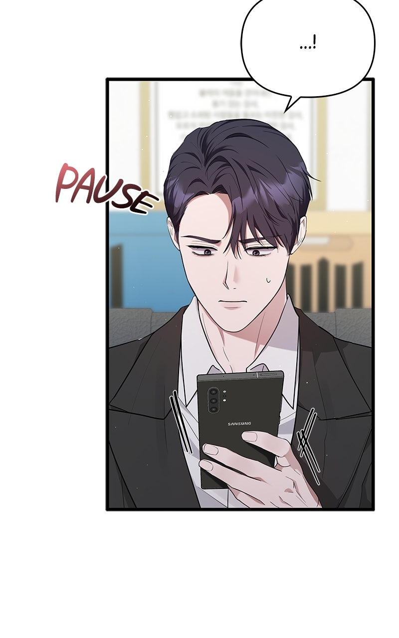 Have an Affair, With Me Episode 27 page 85 - 