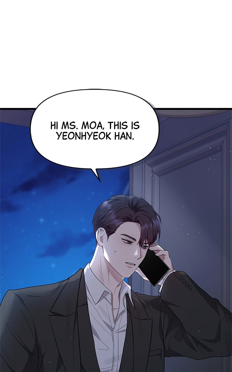 Have an Affair, With Me Episode 27 page 95 - 