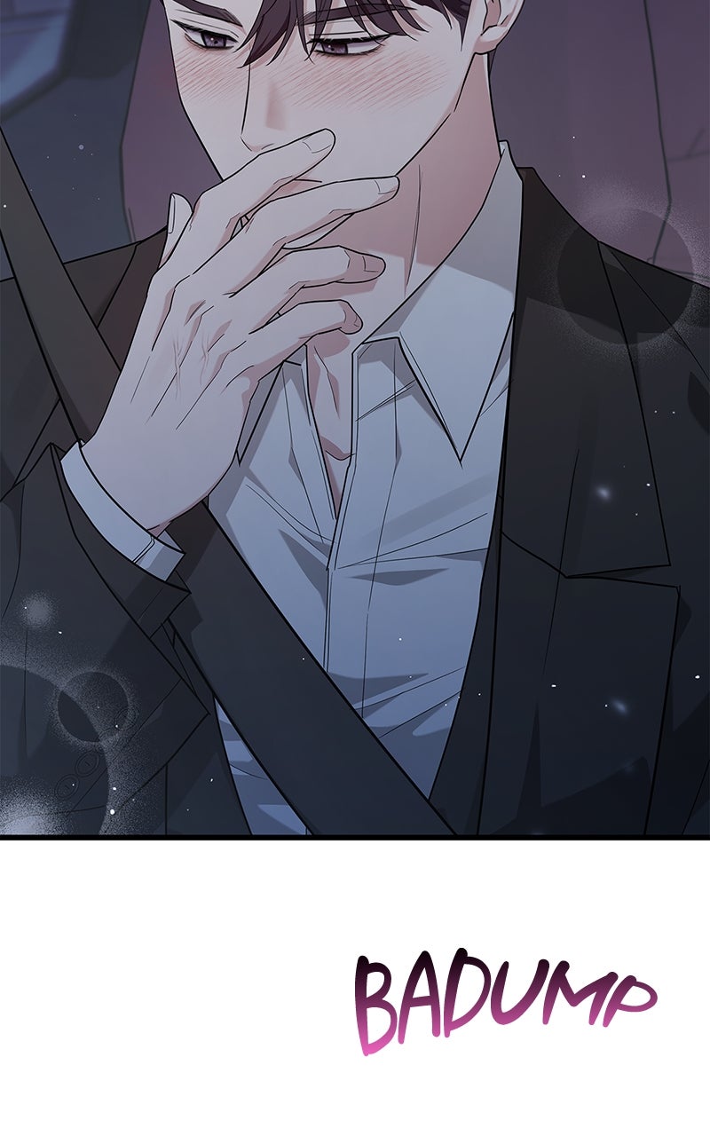 Have an Affair, With Me Episode 28 page 102 - 