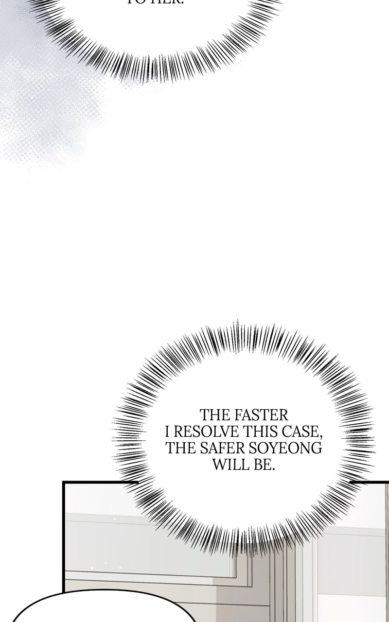 Have an Affair, With Me Episode 28 page 109 - 