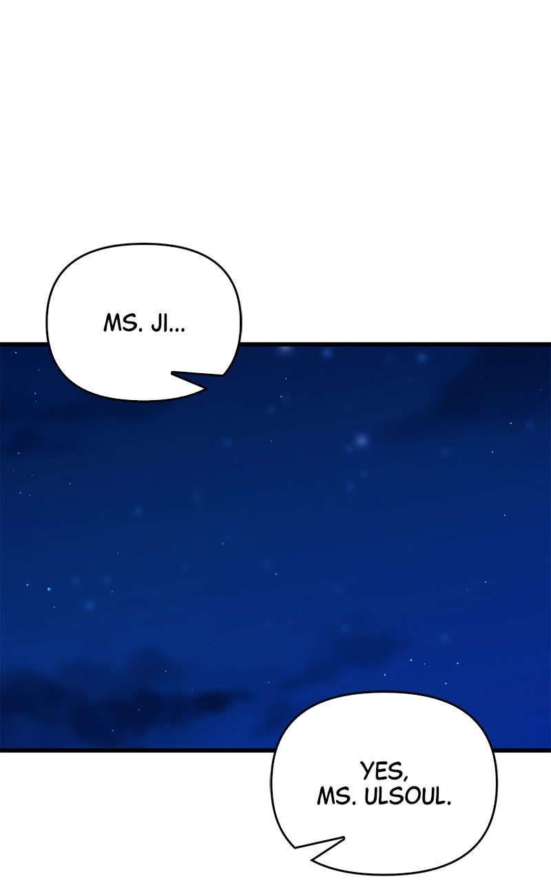 Have an Affair, With Me Episode 28 page 13 - 
