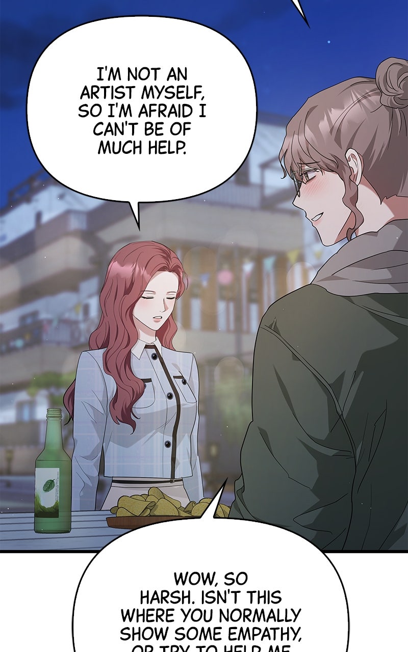 Have an Affair, With Me Episode 28 page 15 - 
