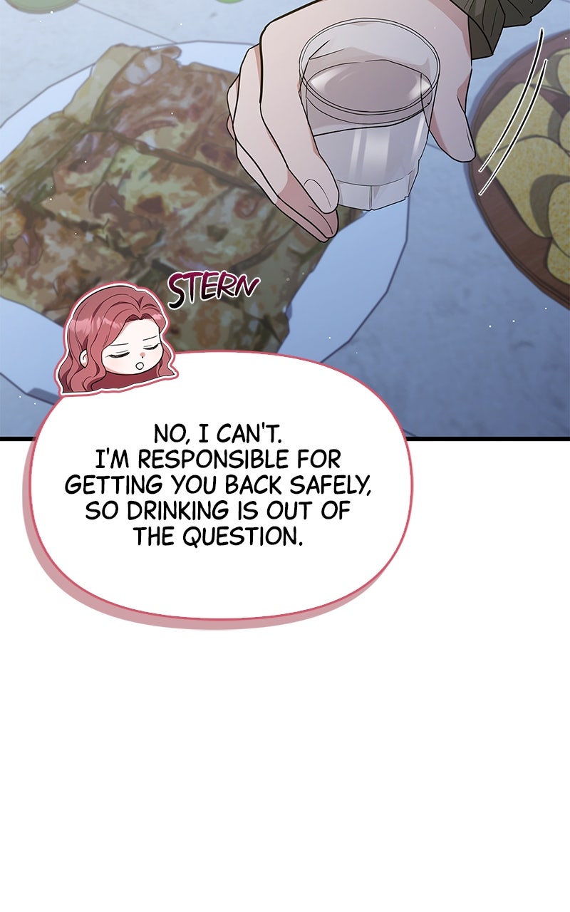 Have an Affair, With Me Episode 28 page 19 - 