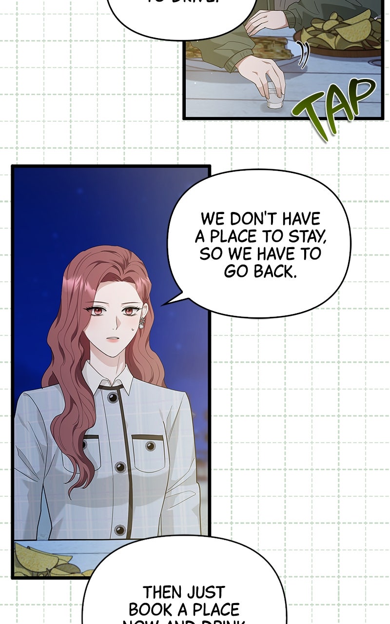 Have an Affair, With Me Episode 28 page 21 - 