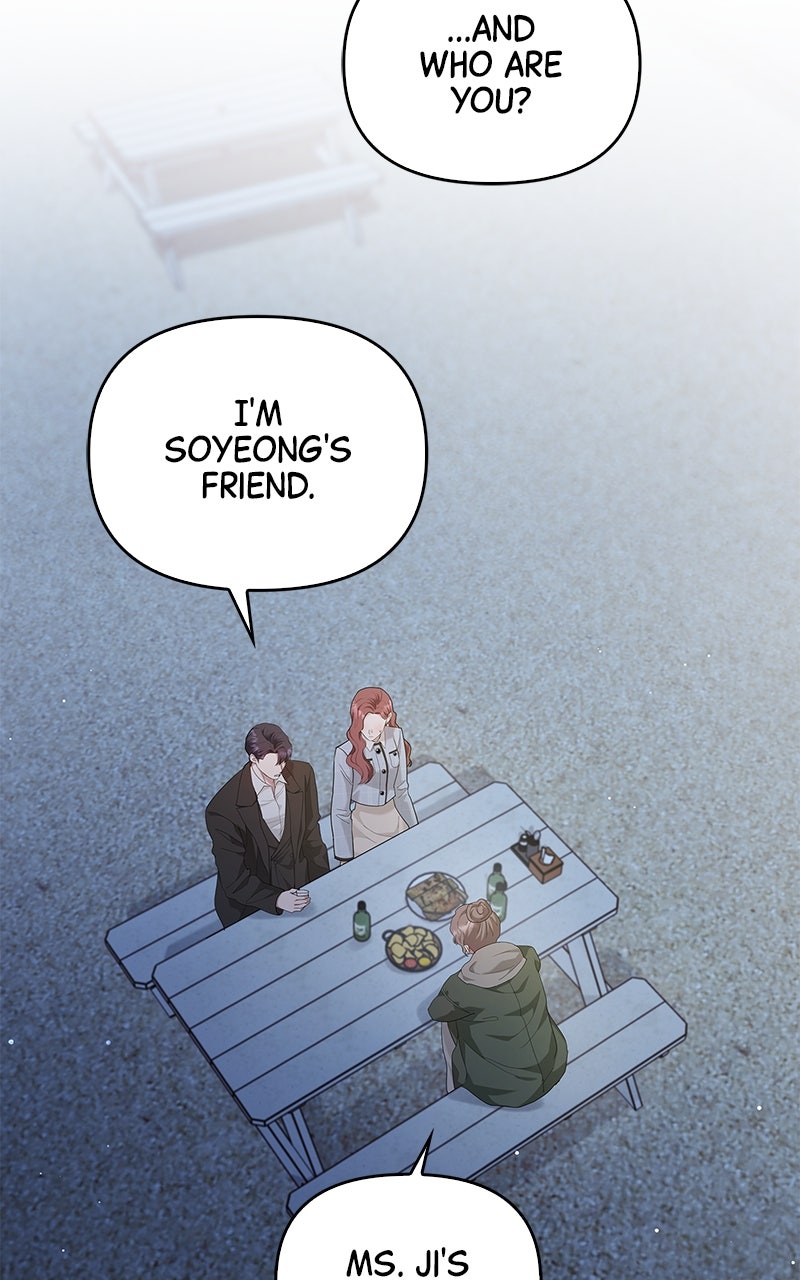 Have an Affair, With Me Episode 28 page 31 - 