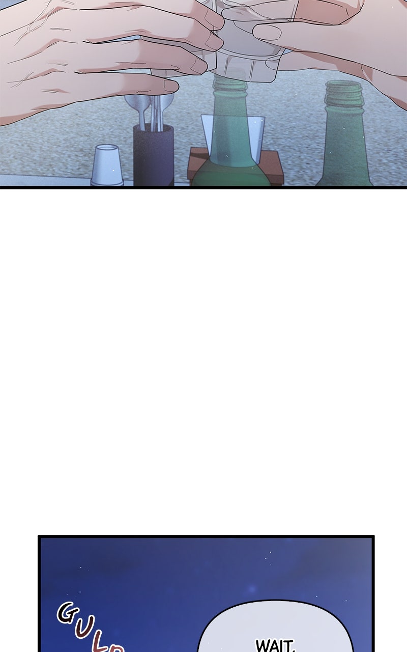 Have an Affair, With Me Episode 28 page 33 - 