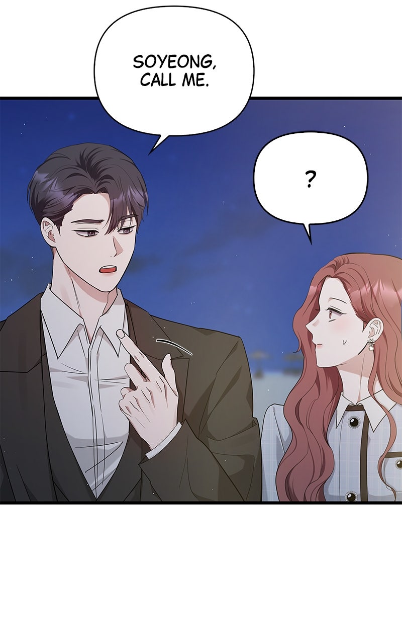 Have an Affair, With Me Episode 28 page 43 - 