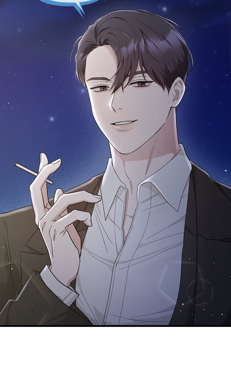 Have an Affair, With Me Episode 28 page 71 - 