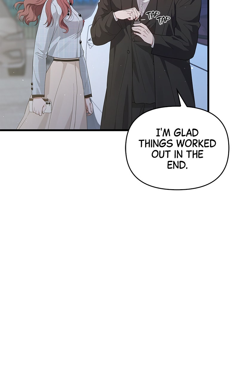 Have an Affair, With Me Episode 28 page 73 - 