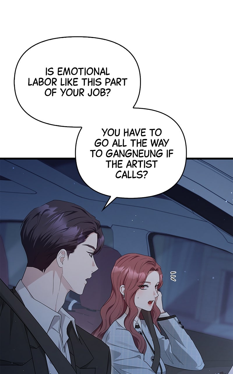 Have an Affair, With Me Episode 28 page 87 - 
