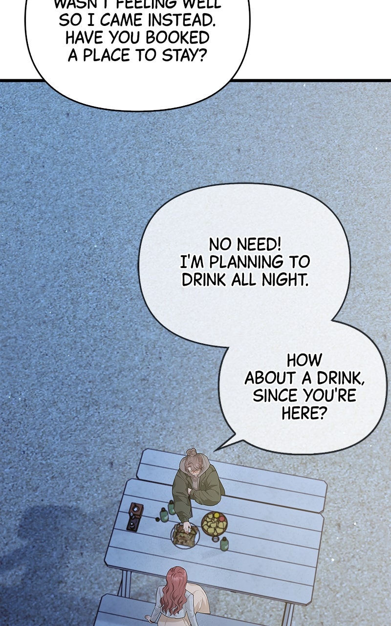 Have an Affair, With Me Episode 28 page 10 - 