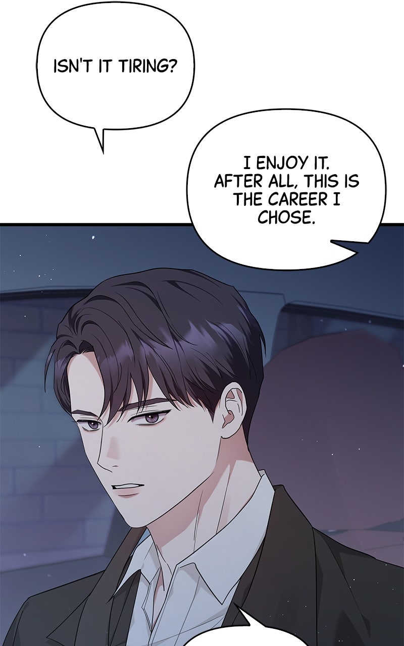 Have an Affair, With Me Episode 28 page 91 - 