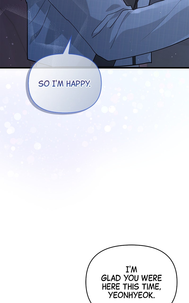 Have an Affair, With Me Episode 28 page 94 - 