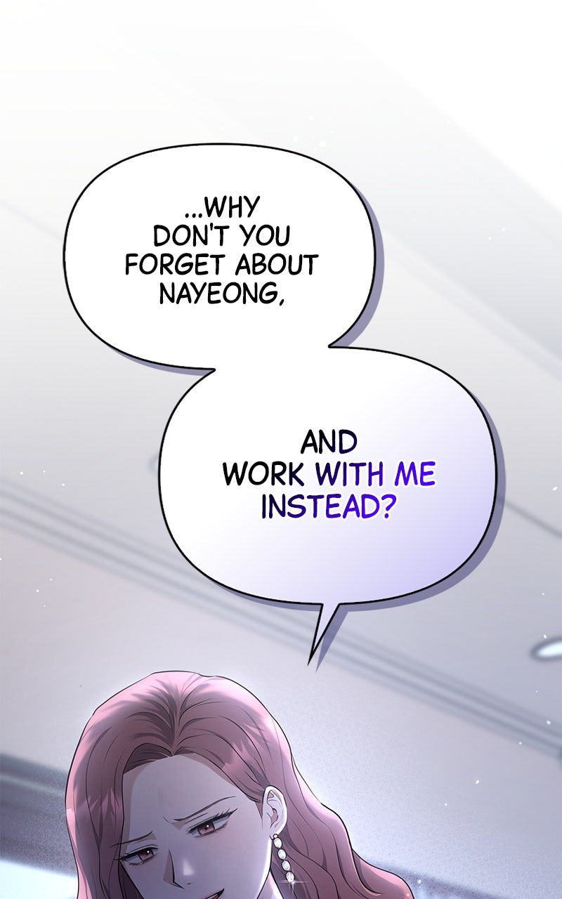 Have an Affair, With Me Episode 29 page 103 - 